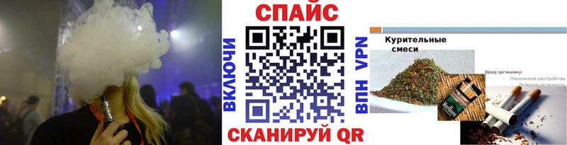 hydra ССЫЛКА  Железногорск-Илимский  БУТИРАТ бутик  цена  