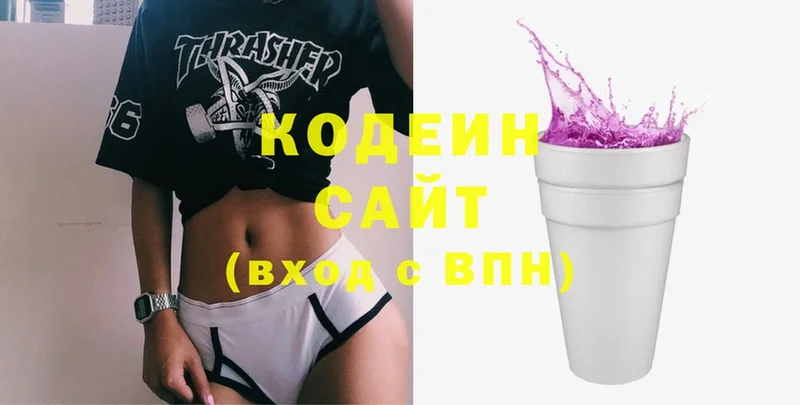 Codein Purple Drank  darknet телеграм  Железногорск-Илимский 