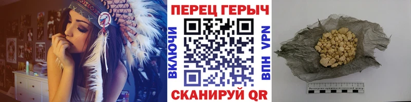 купить наркоту  Железногорск-Илимский  Героин Афган 