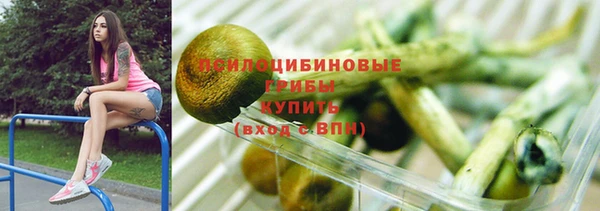 mdpv Вязники