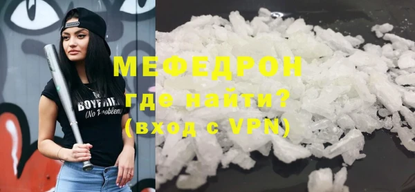 mdpv Верхнеуральск