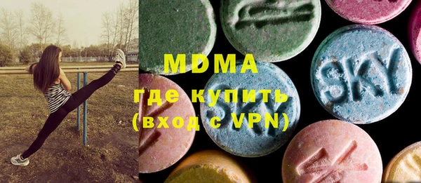 mdpv Верхнеуральск