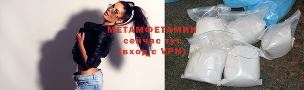 spice Магадан