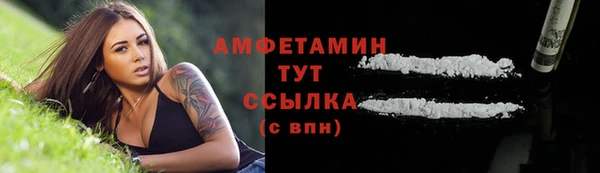 a pvp Долгопрудный