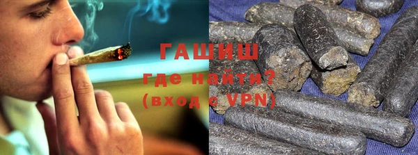 каннабис Гусь-Хрустальный
