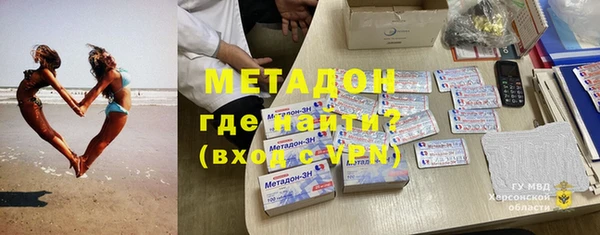 Альфа ПВП Гусев
