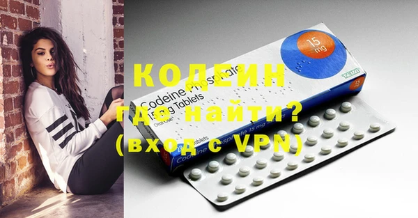 каннабис Гусь-Хрустальный