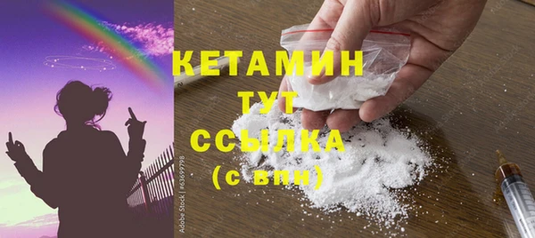 Альфа ПВП Гусев