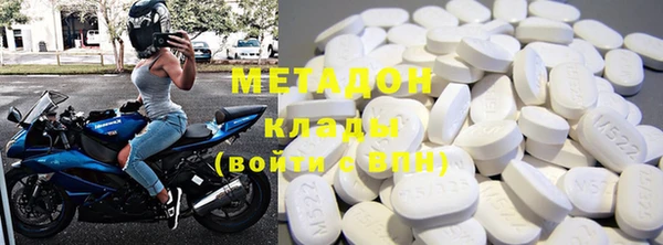 Альфа ПВП Гусев