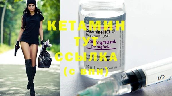 mix Гусиноозёрск